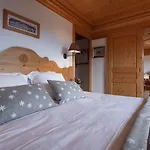 מלון Le Chamois D'or 4*